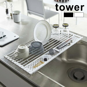 tower ^[ ܂ݐ؂ VR[g[t L[X ؂gC ؂g[ ̂ VR ܂肽 ؂}bg  VN VN n H ؂ }bg g[