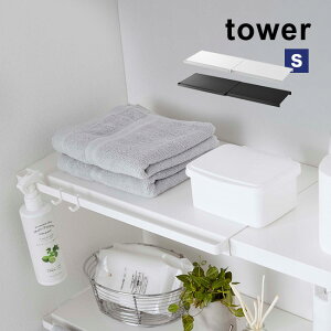 tower ^[ Lk ς_pI S[˂_ ς_ I I  [ ςI Lk LkI  @ gC [bN I[vbN EH[VFt DIY Ǌ| 