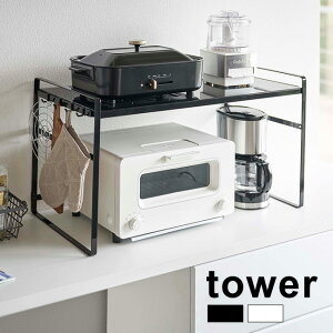 tower ^[ g[X^[bN Ch[Lb`[ g[X^[ ъ Ɠd bN I [I Lb`bN Lb`I Vv   zCg  ubN R ChbN