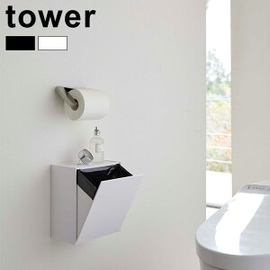 tower ^[ EH[gC|bg[P[X[gC [ Еt Vv  X^CbV Ǖt Ǌ| u   l炵  Ap[g }V t ȒP J