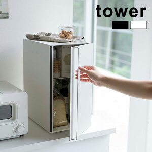tower ^[ ubhP[X X[pP[X k  CeA  Lb`[ R Lb` [ [I i 2i P[X c Wt p Hp  ۊ Wr ۑ 