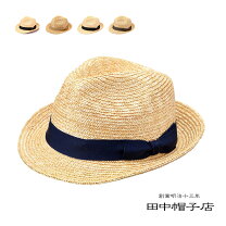 楽天市場】ボルサリーノ（麦わら帽子｜メンズ帽子）：帽子<バッグ 