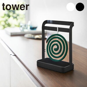 tower ^[ nK[[z_[  킢  Lv g    X^h P[X  ݂艺 z_[ AEgh
