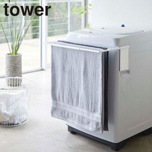 tower ^[ }Olbg Lk oX^InK[ [܂肽 ^InK[  t @O @ O ܂肽ݎ ܂ ^I nK[ 唻 oX^I oX}bg |