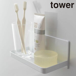 tower ^[ }OlbgoX[bN[R C bN KтȂ oX[bN ؂ I Vv[{g e [ Ό u u CbN C[ [I 