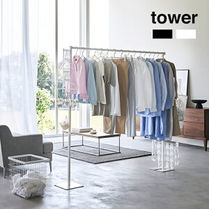tower ^[ ܂ݎ[ ܂肽 nK[ X^h  nK[bN     ߗ nK[  󕨊 