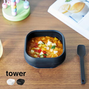 tower ^[ zՕt VR[ xr[t[h {E[ЂԂȂ xr[H {E VR{E z zՕt ₷ H H VR dqWΉ H@Ή 