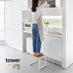 tower ^[ ݑ H30[ Xebv  30cm q i 1i XebvXc[ ֎q Xc[ TChe[u  Lb` ʏ  LbY Xebv   R]