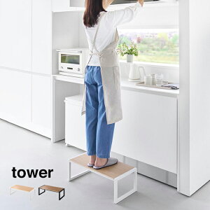 tower ^[ ݑ W60[Ch L  Xebv  20cm q i 1i XebvXc[ ֎q Xc[ TChe[u  Lb` ʏ  LbY Xebv  ]