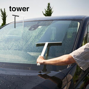 tower ^[ }Olbg ؂胏Cp[ ^[ O[R  XL[W[ C|  | ӂ ؂ Cp[ zCg ubN  Vv X}[g }Olbg