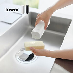 tower ^[ VR[ Hp lߑւ{g[H܃{g  lߑւ e Lb`  lߑւp Lb`܃{g lߑւp{g  VN 䏊 H