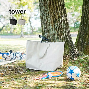 tower ^[ |G`V[g OV [obO Ch[[ OV q 蕨 ߋ  W[  C C obN Vѓ l Lvpi [ 