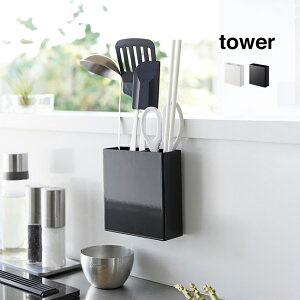 tower ^[ tBtbN Lb`c[ z_[[[ Lb`c[X^h Lb`c[z_[ Lb`[  [X^h [P[X [z_[ 