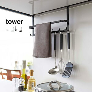 tower ^[ Wt[htbN[| tbN [ |[ Wt[h ȒP t ݒu  JȂ 7A Lb`tbN fbhXy[X RpNg Lb`c[ |