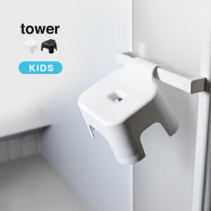 tower ^[ | CCX LbYp SH13[q C֎q [ |[ C oX`FA LbY qǂ C C `FA   zCg  ubN R