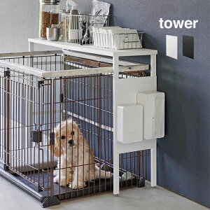 tower ^[ Lk ybgP[W bN IvVp[c[ybgP[W nEX [bN p IvVi ybgpi   P[W P[W   I [I t ybgp 