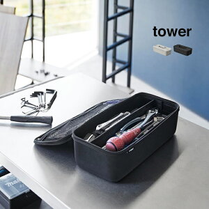 tower ^[ HobO d؂t[H obO |[` ^ y y  ^ g RpNg t c[obO c[|[` HobO H|[` K[W C