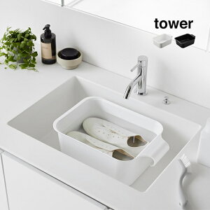 _r[T^tower ^[ }Olbg|oPc 7.5L[ 炢 lp ^C p^ u  oPc Zu  Vc ݂ʂ V~ q ^ C q