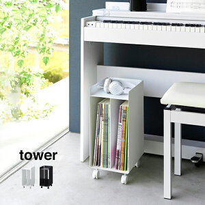 _r[T^tower ^[ sAmy[S[sAm y  [ sAm [bN LX^[t [S y TChS fXN ׋fXN wKfX