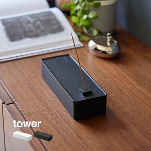 _r[T^tower ^[ [P[X[ [P[X    zCg ubN Vv IV XeBbN R[ }b` C^[  Еt [  