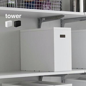 tower ^[ Wt[{bNXSpǉ{bNX L[[{bNX ςݏd X^bLO [P[X ItBX Lb`   N[[bg  Еt  d 