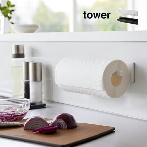 tower ^[ tBtbNLb`y[p[z_[[Lb`y[p[ z_[ Lb`[ y[p[z_[ [ |[ tBtbN Ǌ|[ Lb`y[p