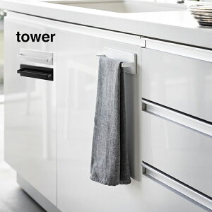 tower ^[ tBtbNLb`^InK[[Lb` ^InK[ Ǌ|   JȂ  Ap[g }V ȒP t ^I| ^I ^Iz_[ ݒu