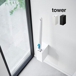 tower ^[ EH[gCuVz_[ ΂{[hǑΉ[gCuVX^h Ǌ| [ gCuV [  t  ǌ ڗȂ Vv  
