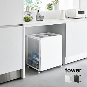 tower ^[ ډBʃ_XgS 45L 2[S~  Ђ LX^[t S~ | S e S~܃z_[ S~܃X^h ubN zCg Vv Lb` R
