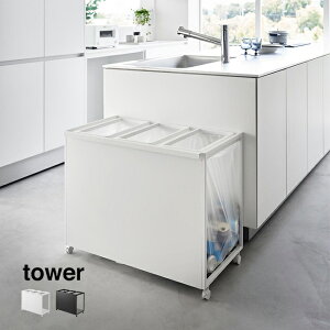 tower ^[ ډBʃ_XgS 45L 3[S~  Ђ LX^[t S~ | S e S~܃z_[ S~܃X^h ubN zCg Vv Lb` R
