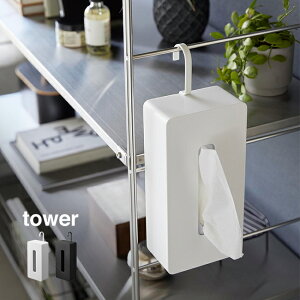 tower ^[ |eBbVP[X[݂艺 eBbV{bNX eBbVP[X  zCg ubN eBbVy[p[P[X eBbV eBbVy[p[{bN