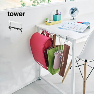 tower ^[ e[utbN[5AtbN fXN 5A tbN [ |[ fXN[ obO  hZ Ђ[ | Еt 傢|  R]