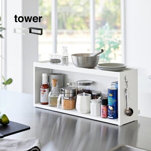 tower ^[ OJLb`JE^[[bN D15[Lb`JE^[  [bN s15cm bN  [ bN Lb`JE^[[ Lb` _CjO R