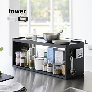 tower ^[ OJLb`JE^[[bN D24[Lb`JE^[  [bN s24cm bN  [ bN Lb`JE^[[ Lb` _CjO R