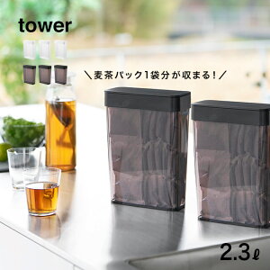 tower ^[ pbLtX[P[X 2.3LsF3t[pbN e e  pbN ۑ ۑe pbLt Hi XgbNe LjX^[ R[q[ Lb` 