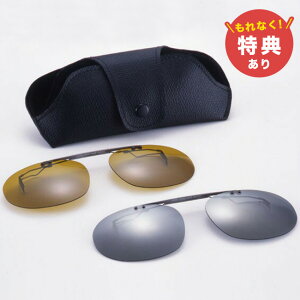 _T^DECOT fBRbg NbvIOXZbg[ΌTOX NbvITOX NbvI TOX Ό NbvIOX ΌY ނ hCu ^] St 