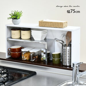 茳BJE^[[ W75[Lb` [ JE^[ ډB bN I  Lb`c[  Lb`JE^[[ ΖʃLb` 䏊 JE^[ Lb`JE^[ 