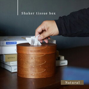 VF[J[ eBbV{bNX[eBbVP[X ؐ ȉ~  {bNX eBbV VF[J[{bNX fUC eBbVJo[ eBbV eBbV{bNXP[X e