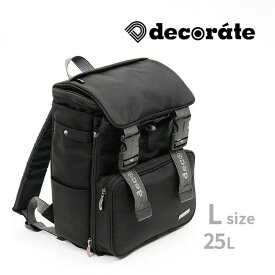 ◎decorate デコレート BISBA 25L[スクールバッグ ラン活 バックパック リュックサック リュック型 ランドセル カジュアル おしゃれ 大容量 大きめ 男の子 女の子 通学 登校 習い事 塾 A4 タブレット 教科書 収納 小学校 高学年 DMS-083 Lサイズ]