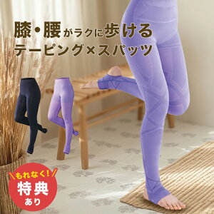 _T^e[sXg EH[NAVXg[e[sO Xpbc e[sOXpbc X|[c^Cc fB[X G Ђ GT|[^[  X|[c sT|[gXpbc sT|[g