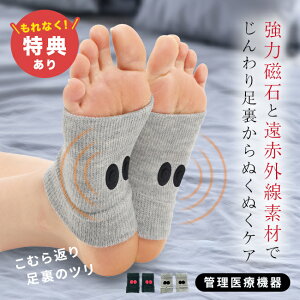 _T^fbNX ciCgoh[ǗË@ ނԂ T|[^[ T|[^[ CT|[^[  C  AQ  ނ炪 DP Dw  si 