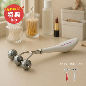 _T^e[[ AC II[烍[[ tFCX[[  RR  [[ }bT[W tFCX 烍[[ }bT[W[[ e[[ ڌ   e^Cg