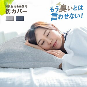 DEOfs fIX Jo[[ L L ̏L j s[P[X P[X s[Jo[ ܂ Y U  pp jp  Ƒ qǂ L΍ 20 30 40 50 60 O[ l