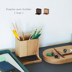 _r[T^Duplex pen holder large ؐ y [W[y z_[ X^h [ [ fXN [X^h IV fXN ItBX    Mtg] 1-2W