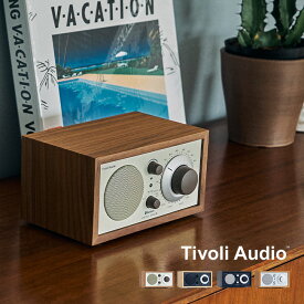 ◎Tivoli Audio チボリオーディオ Model One BT[ラジオ スピーカー おしゃれ クラシック デザイン 音質 Bluetooth ブルートゥース 対応 iphone 音楽 デジタル モデル ワン インテリア リビング キッチン ダイニング 寝室] 即納