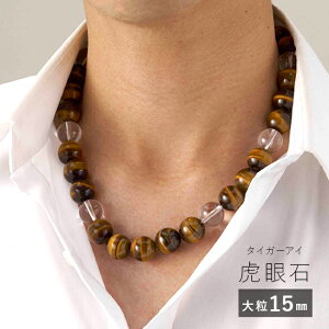 h 15mm Պ lbNX[^CK[AC lbNX zbN Y j ^ ^ p[Xg[ ^CK[AClbNX  Mtg 蕨 嗱  ^Cv j ANZT[]