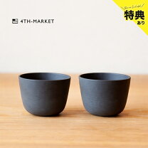 楽天市場】萬古焼 急須（湯呑みセット｜茶道具・湯呑・急須 
