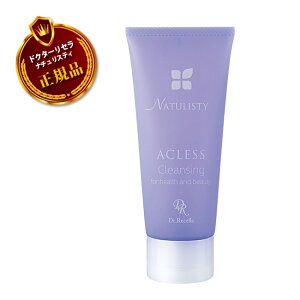 _T^hN^[Z i`XeB ANXNWO 100g[ɗDNWOWF gpɂ߂ȃCNƂ NWO (Dr.Recella ϕi i`XeB[ 