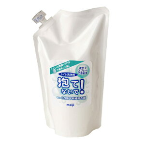 gC AĂȂ l֗p 500ml[gC|  lߑւ A BN A L L ֊ r | gC lߑւp l | gCp] [