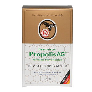 _T^Beemeister r[}CX^[ v|XAGvX 120[v|X Tvg JvZ   ݂₷ NHi NTv NTvg h{ N  p